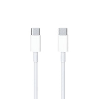 Hvidt USB-C til USB-C-kabel på 1 meter